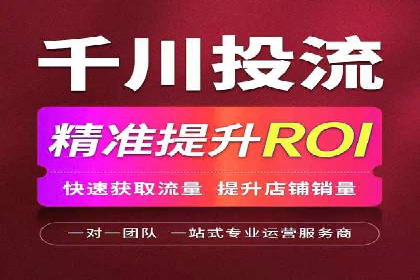 百度知道推广策略：企业如何利用知识营销提升影响力